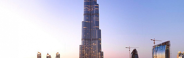 Самый высокий ресторан в мире  At.mosphere в Дубае